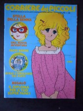 CORRIERE DEI PICCOLI 13 1984 LADY LOVE STELLA DELLA SENNA BIG JIM PUFFI [MZ3-3]