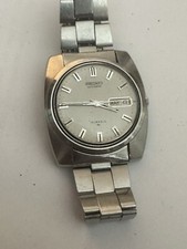Rare Seiko 7006-7000 Vintage 