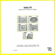 ITALIA - 1976 FOGLIETTO PUBBLICITARIO Esposizione Mondiale Italia 76 Num. 16.896