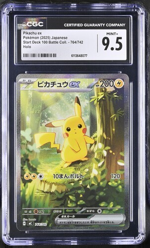 Pikachu start deck - pikachu,