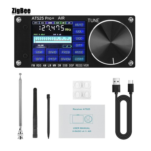 Hamgeek ats25 pro - pro+, fm