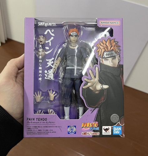 Figuarts pain tendo il - figuarts,