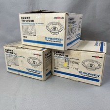 Vintage Pioneer TS-W21C