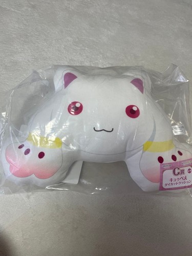 Cuscino fustellato puella - cuscino,