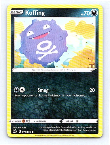 Koffing 075 159 - swsh:, corona