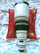 Canon EF 400 mm f/2.8 II