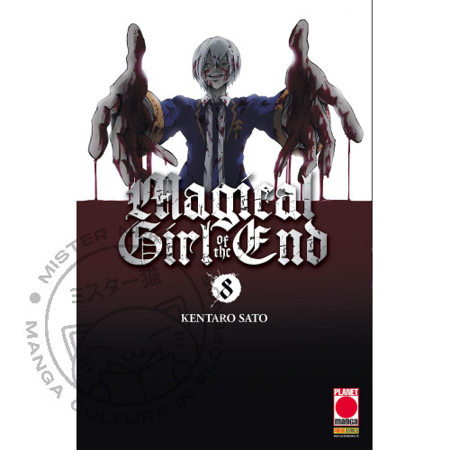 Manga magical girl of - girl,
