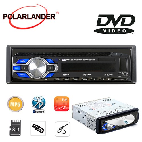 Autoradio singolo din stereo - 1,