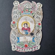 CANIVET XVIIIè Authentique