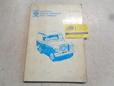 CATALOGO RICAMBI LAND ROVER