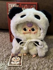 Panda Baby Three I’m Not a