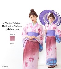 Miele segreto Mulan Yukata