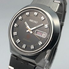 Seiko Advan Vintage 1972