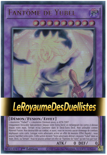 Fantôme de yubel - yu-gi-oh!,