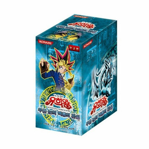 Carta yugioh - carta,
