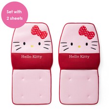 Cuscino seggiolino auto HELLO