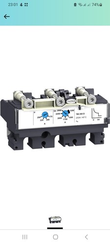 Trip unit tm160dc - unit, nsx