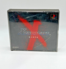 Xenogears PS1 Playstation 1