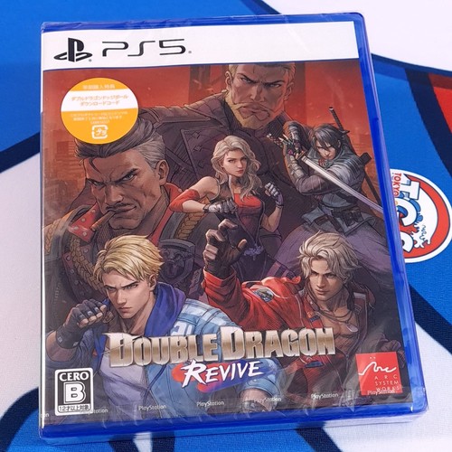 Double dragon revive ps5 japan - revive,