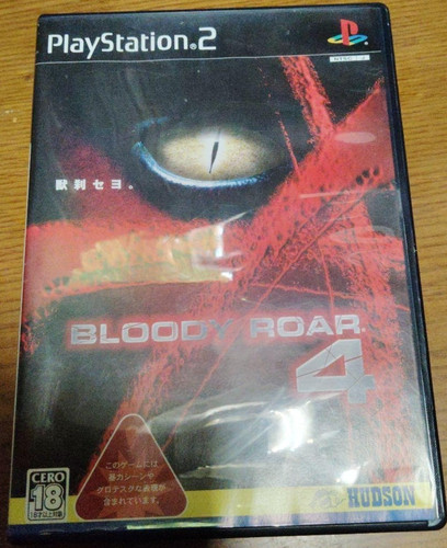 Videogioco ps2 playstation - ps2, 2
