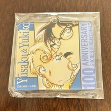 Portachiavi acrilico Detective