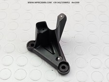 SUPPORTO STRUMENTAZIONE 62217666746 BMW R 1200 GS ADVENTURE 2008 2012