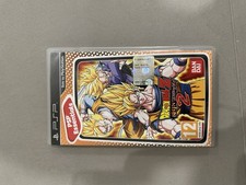 Dragon Ball Z : Shin Budokai 2