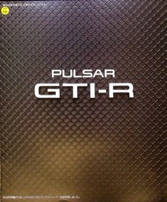 285550) Nissan Pulsar Sunny