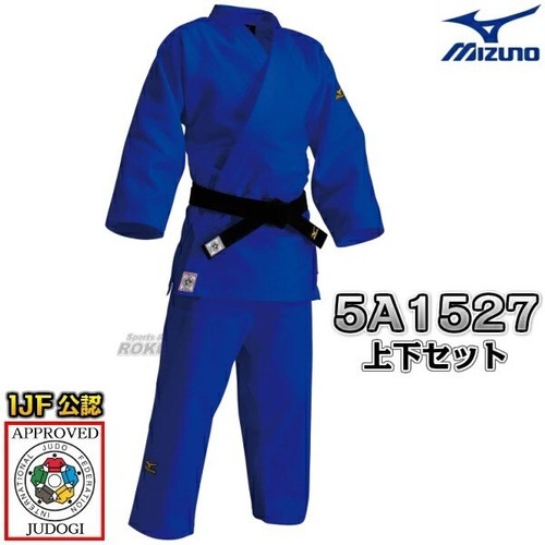 Mizuno judo giacca fondo - gi,