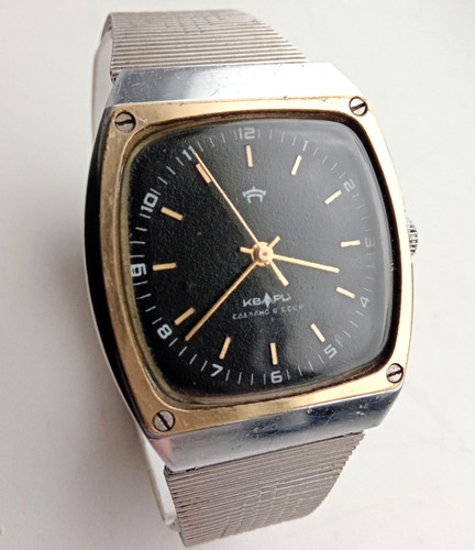 Orologio quarzo uomo - orologio, al