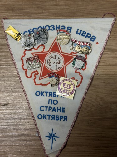 Urss ucraina sovietica - urss,