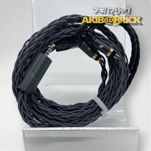 Cavo auricolare effect audio - auricolare,