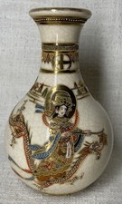 Antico vaso giapponese - , in