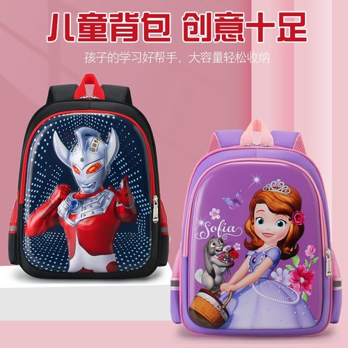 Zaino bambina carino elsa - zaino,