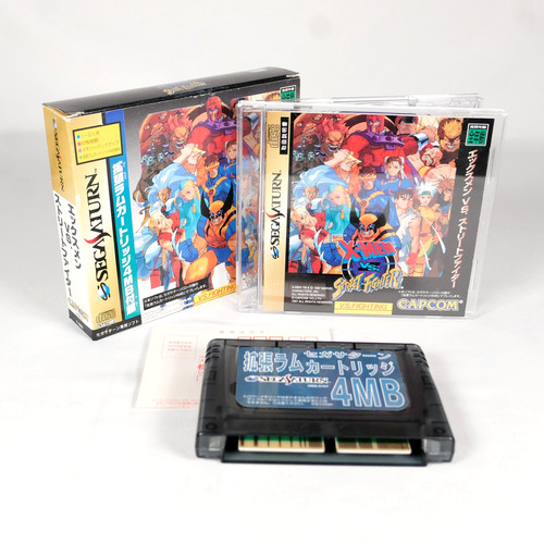 Men street fighter - street, +