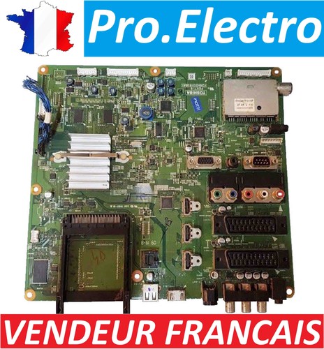 Motherboard carte mere - mere, tv
