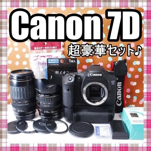 Set obiettivi canon - set, con