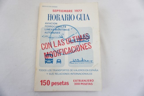1977 spanish spain - 1977,