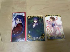 fgo arcade composition screen