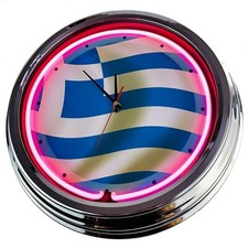 N-0301 Orologio Parete "