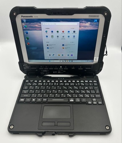 Panasonic toughbook - panasonic,
