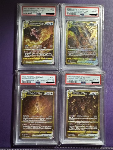 Psa giratina arceus - psa,