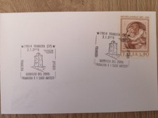 JUBILEE COMMEMORATIVE POSTCARD