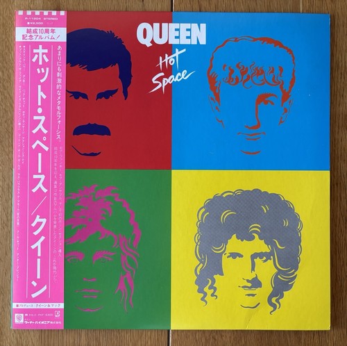 Queen hot space japan - hot,