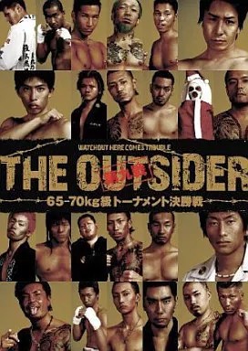 Altro dvd the outsider round - the,