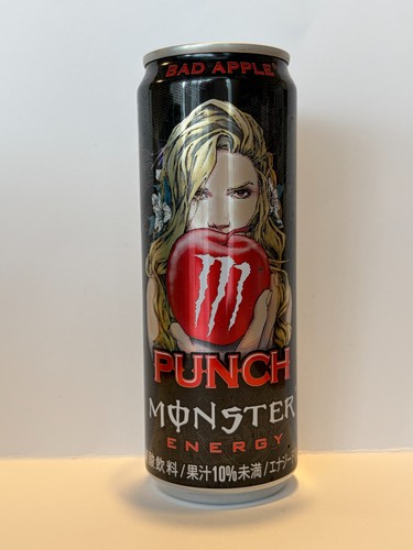 Lattina vuota monster energy - vuota,