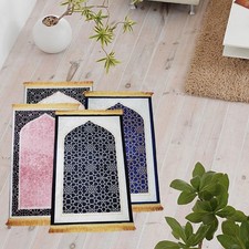 Tappeto da preghiera