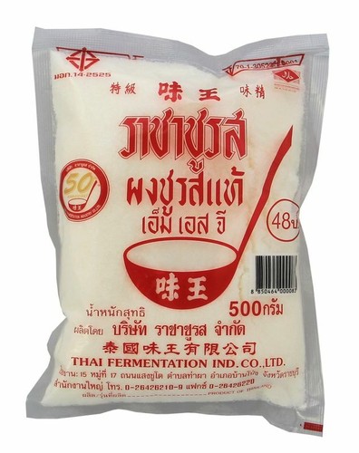 500g glutammato monosodico - [500g], /