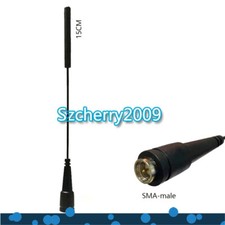 Antenna GPS UHF 400-470Mhz per