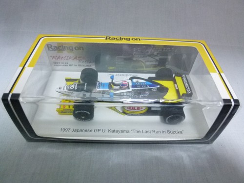 Racing spark 43 - spark, f1
